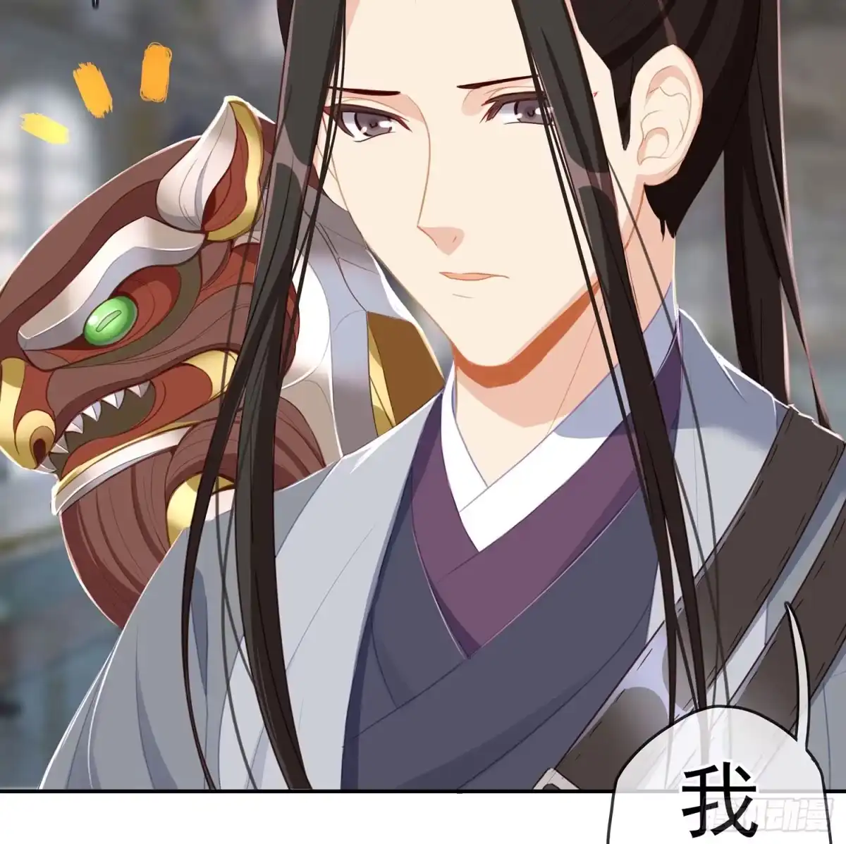 第59页