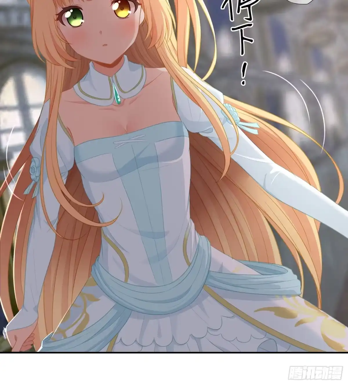 第75页