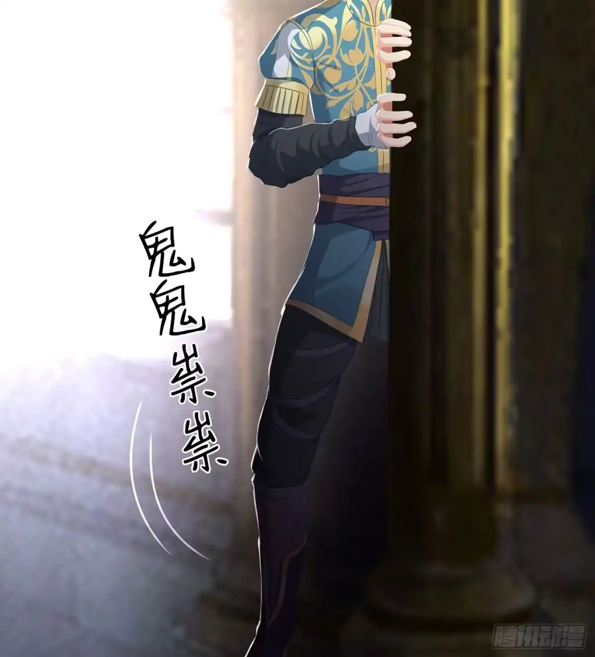 第77页