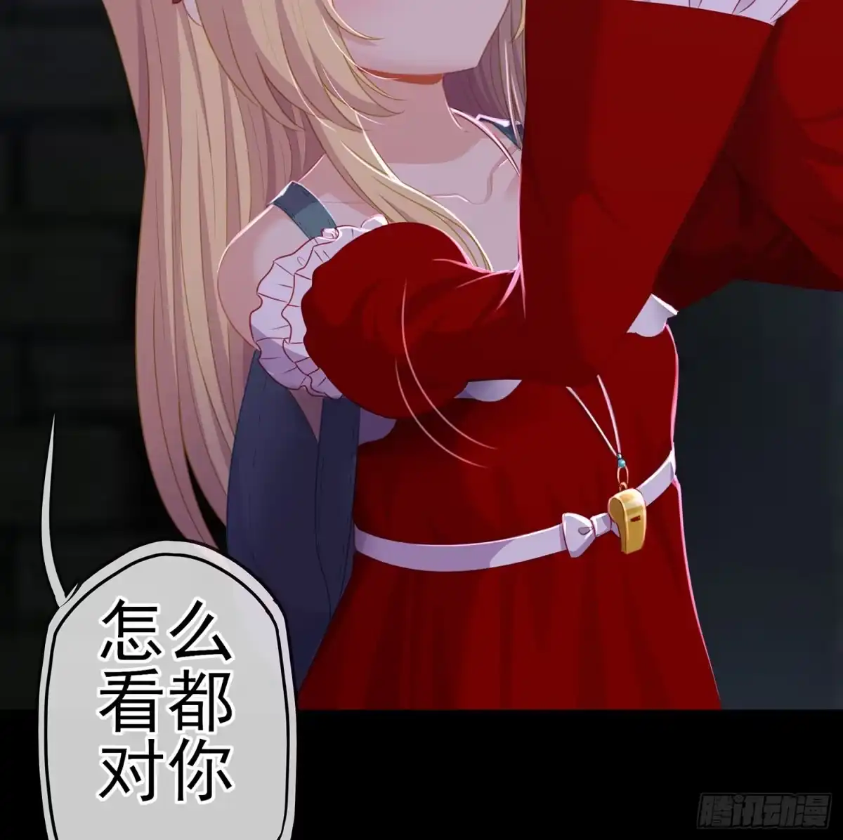 第53页