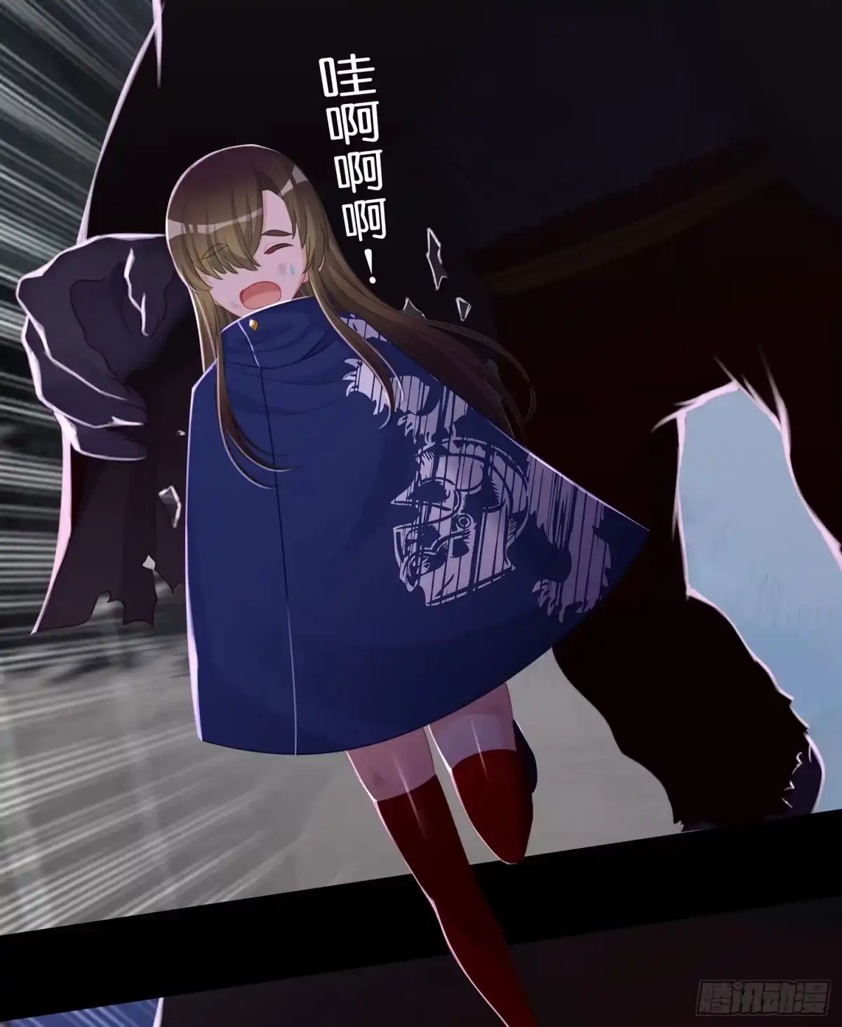 第61页