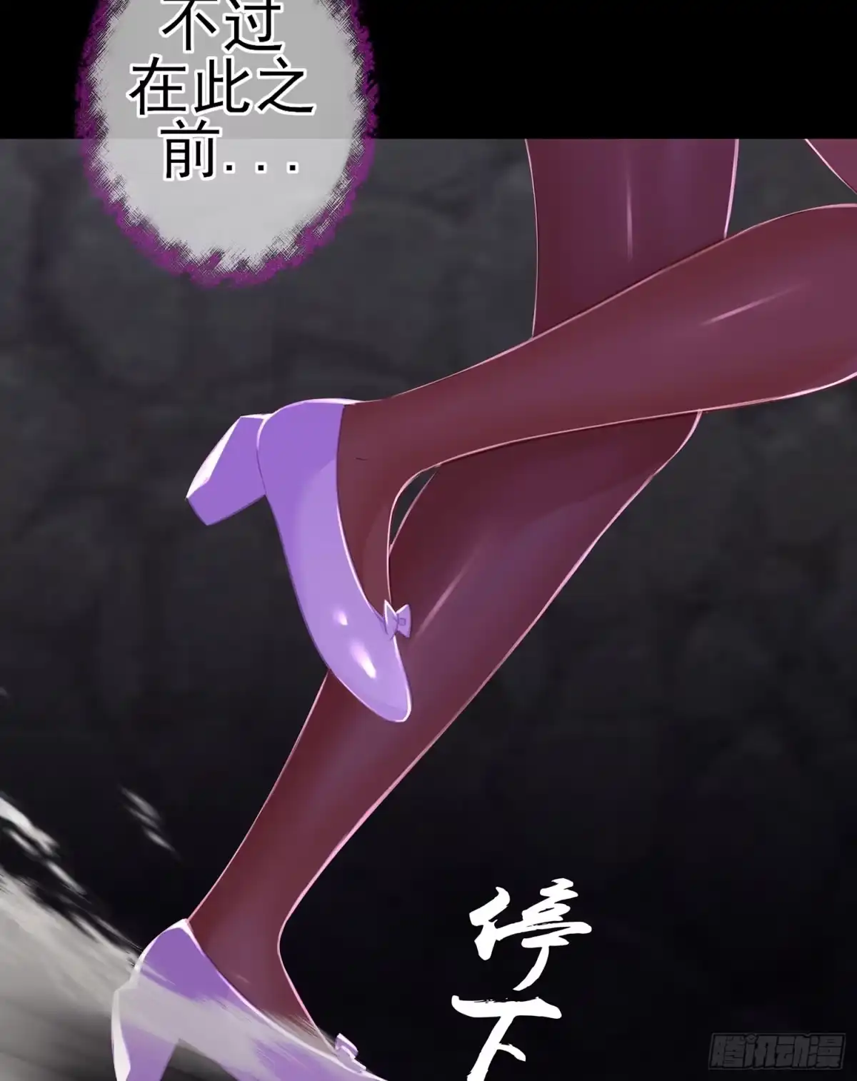 第71页