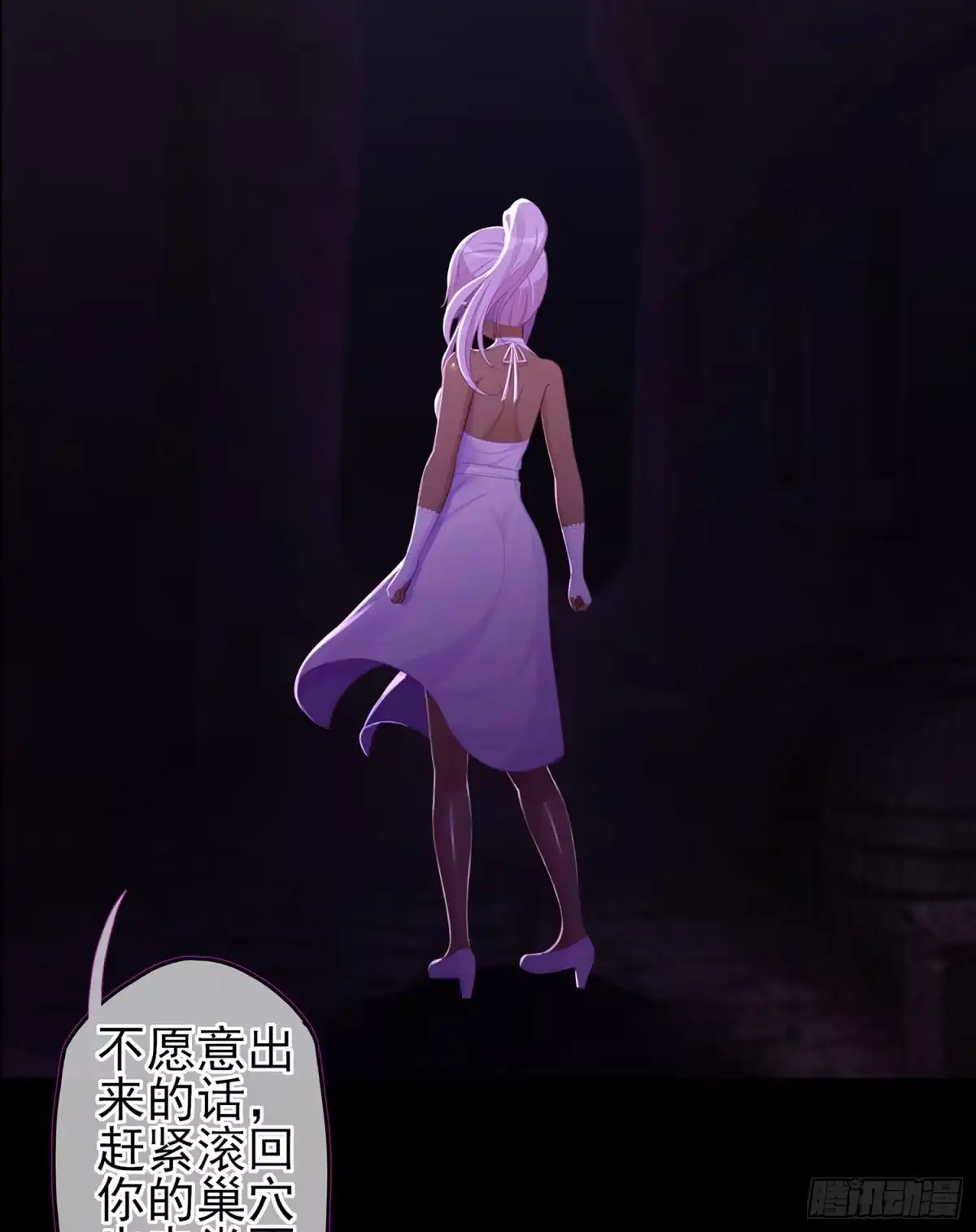 第73页