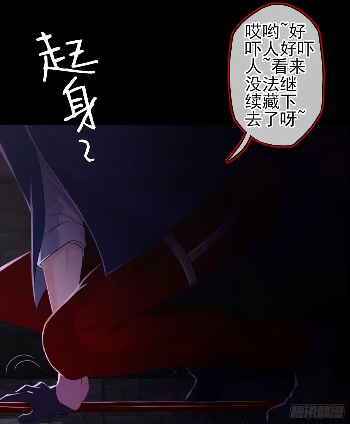第76页