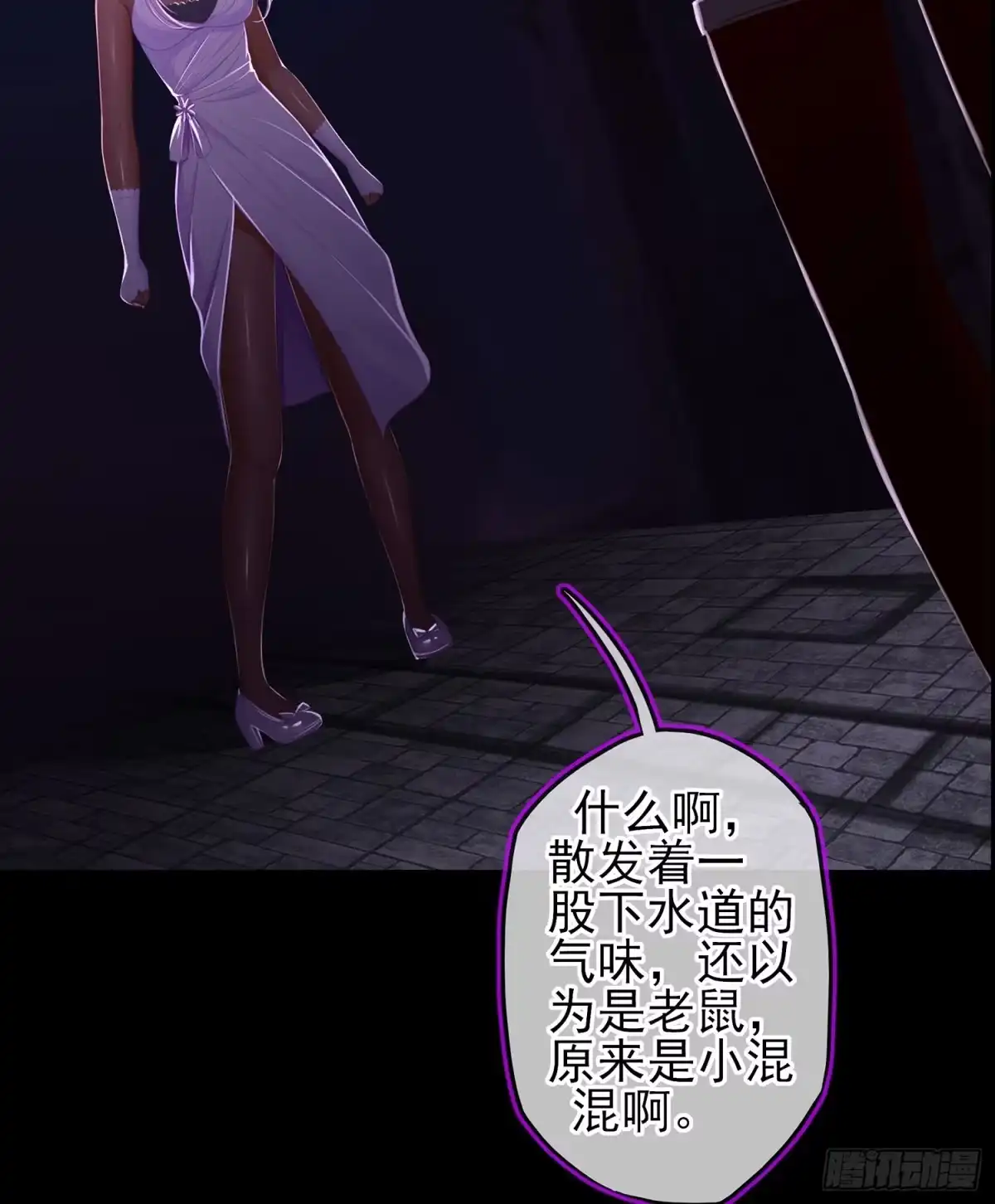 第79页