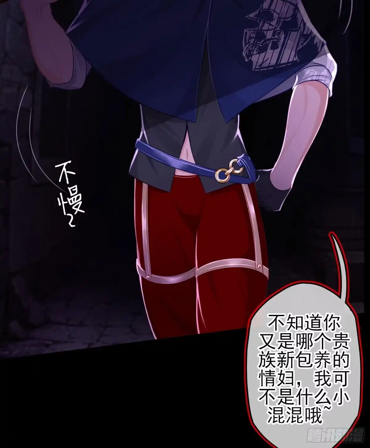第81页