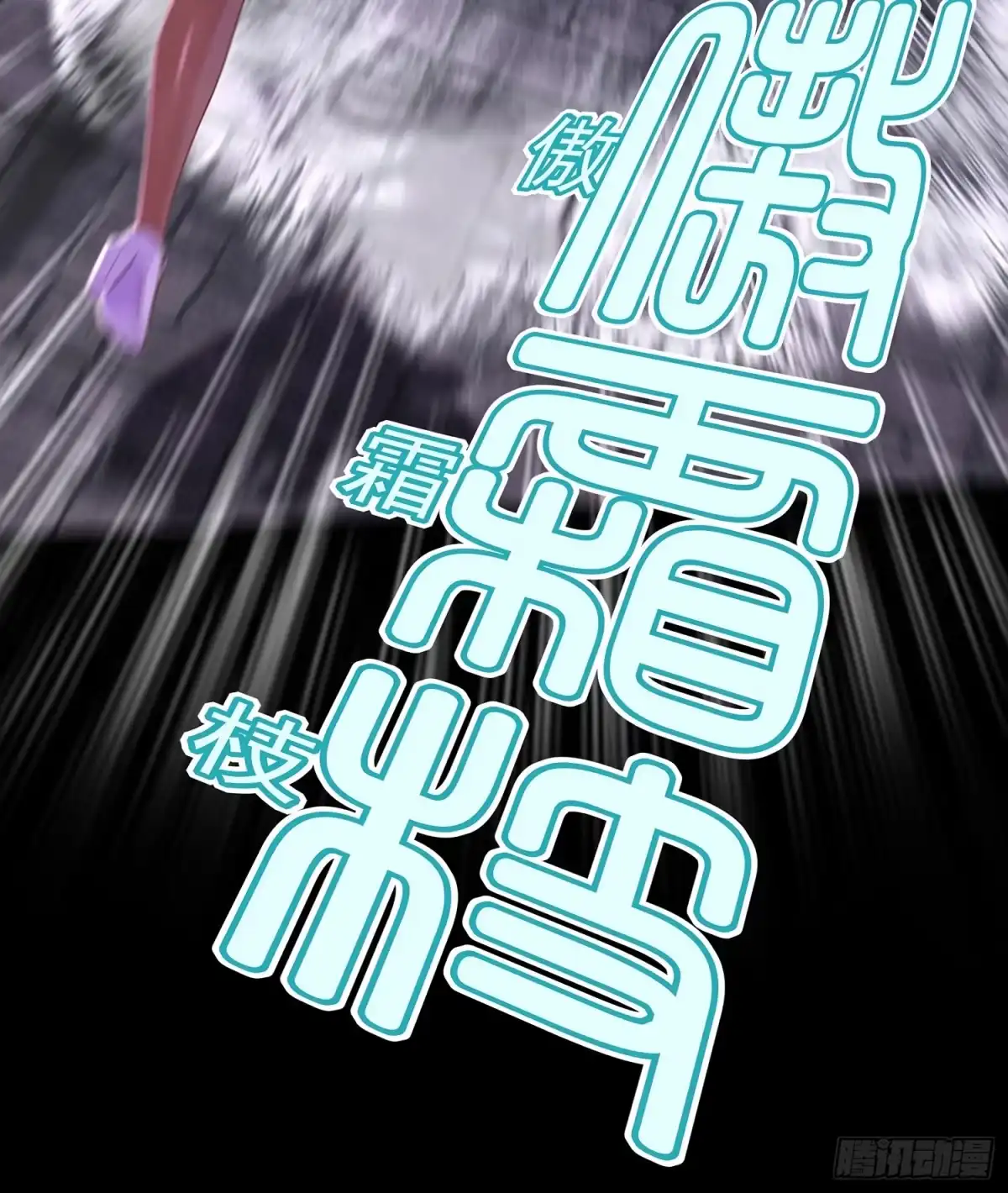 第97页