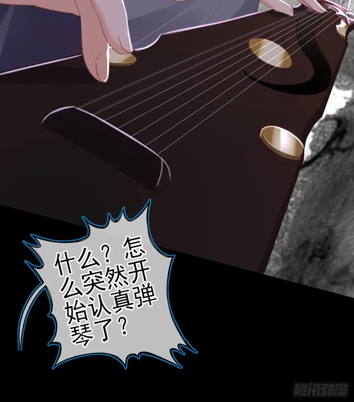 第101页
