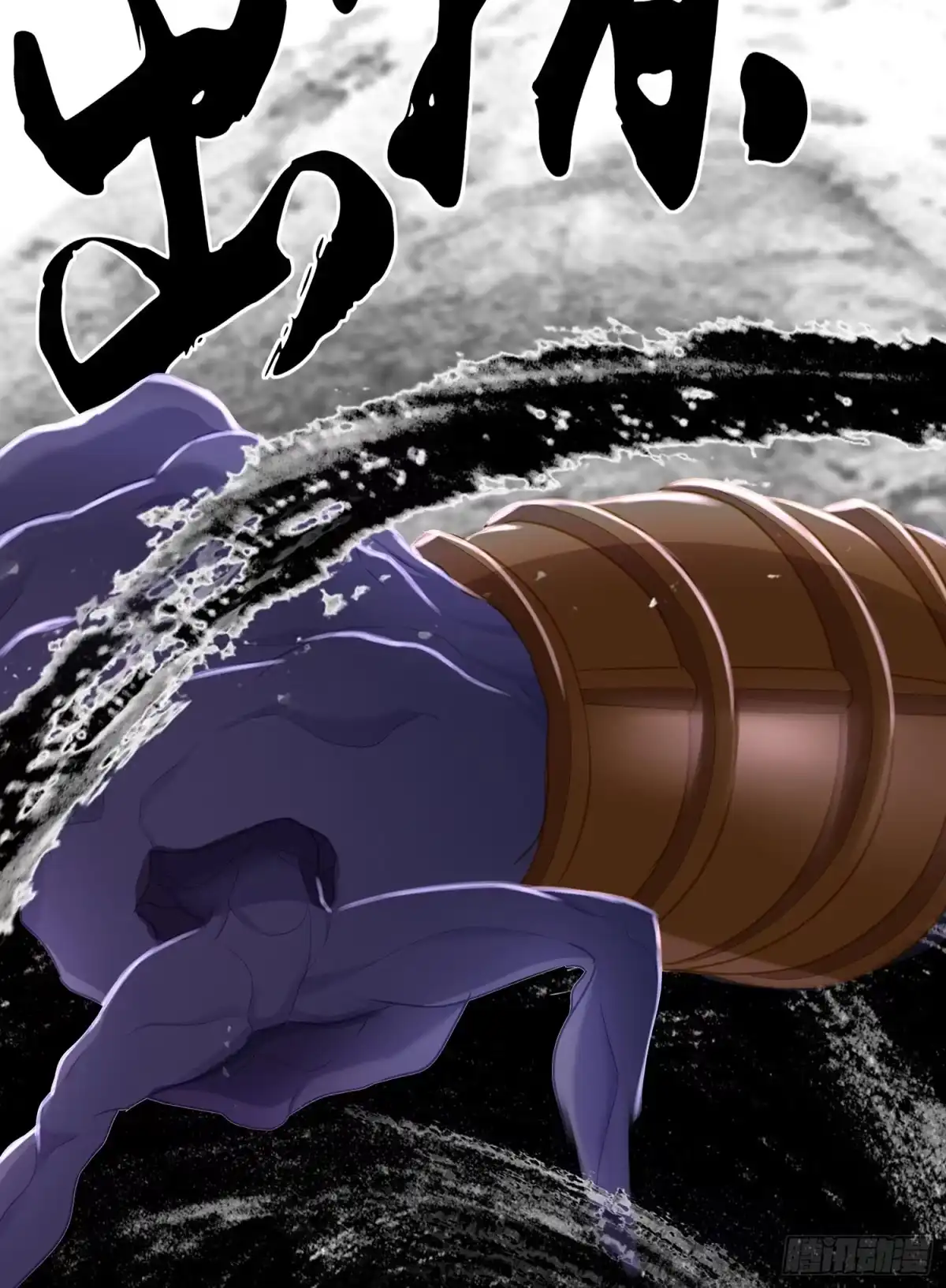 第119页