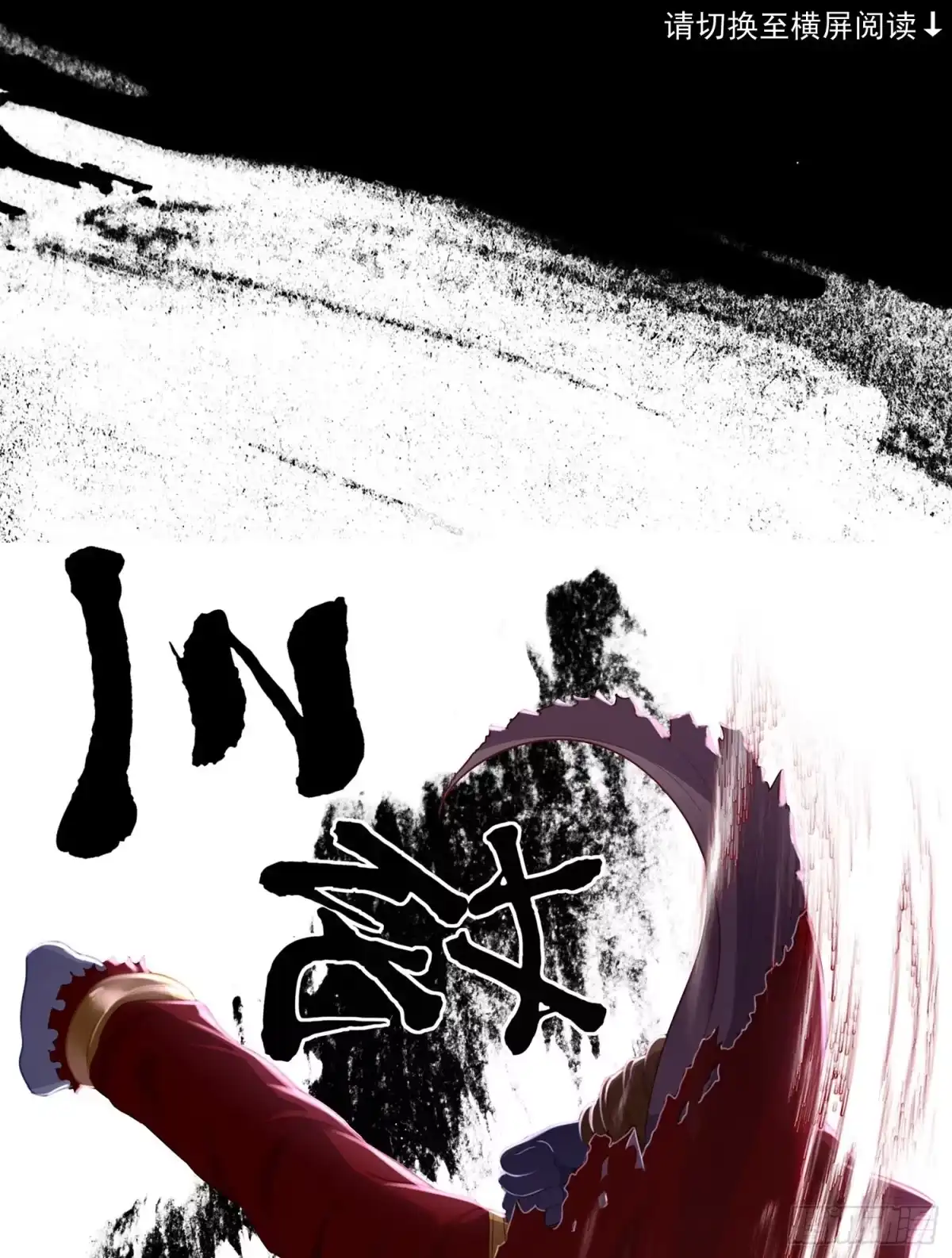 第125页