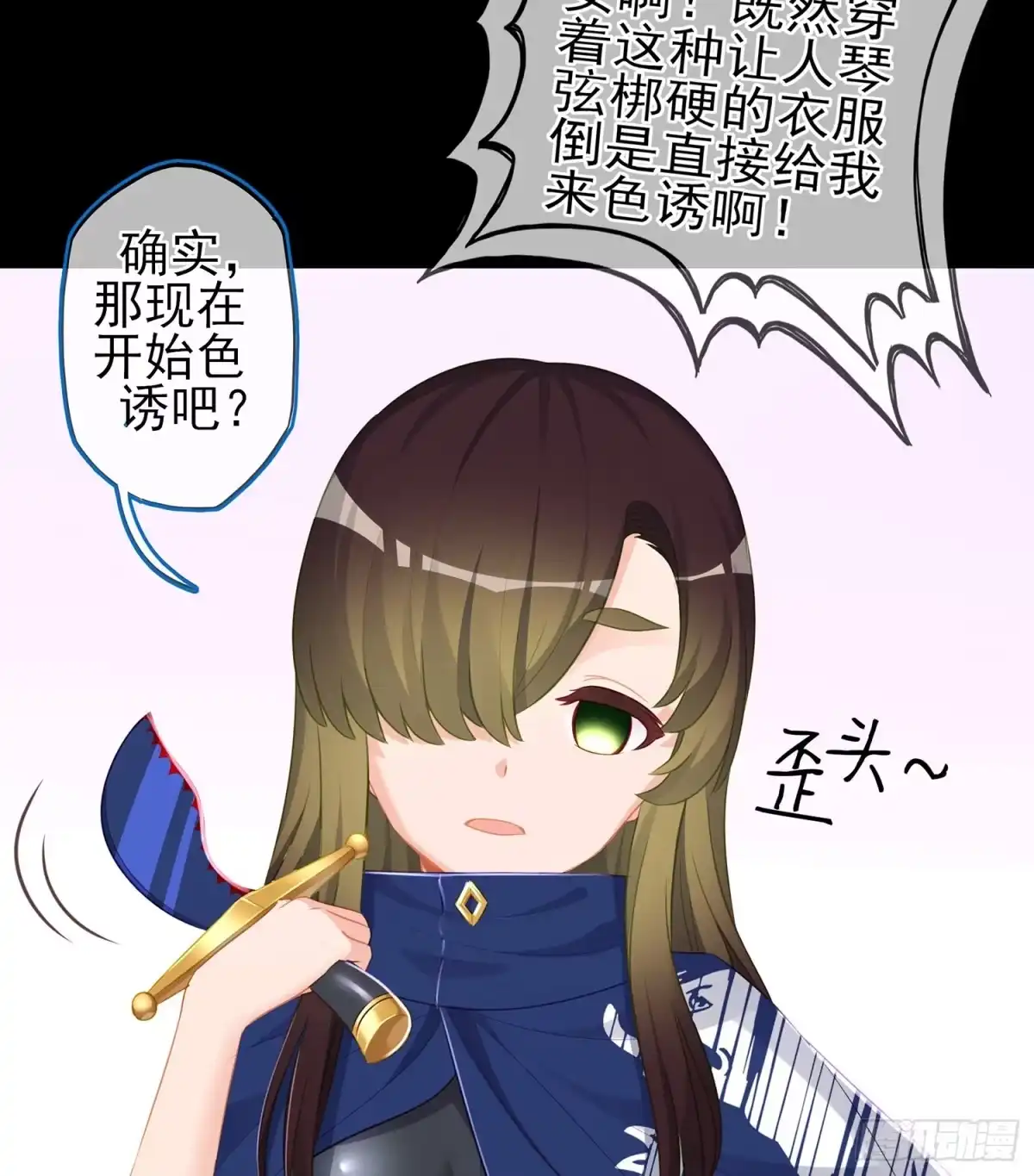 第44页