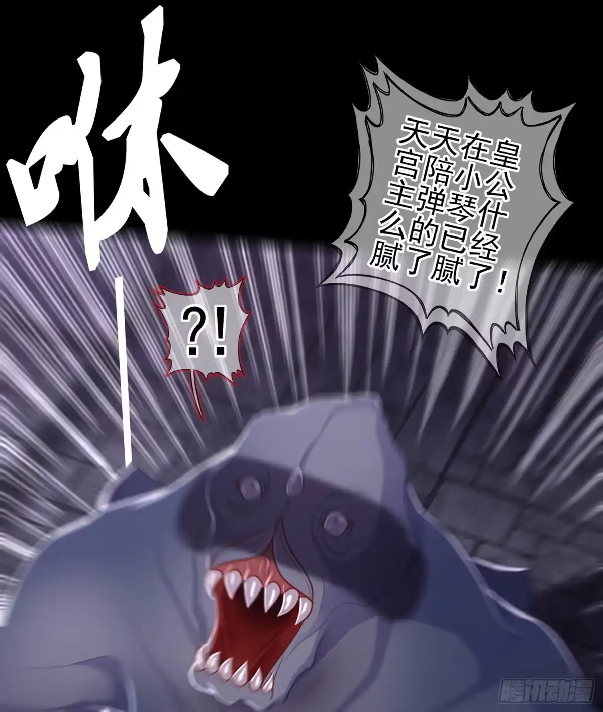 第64页