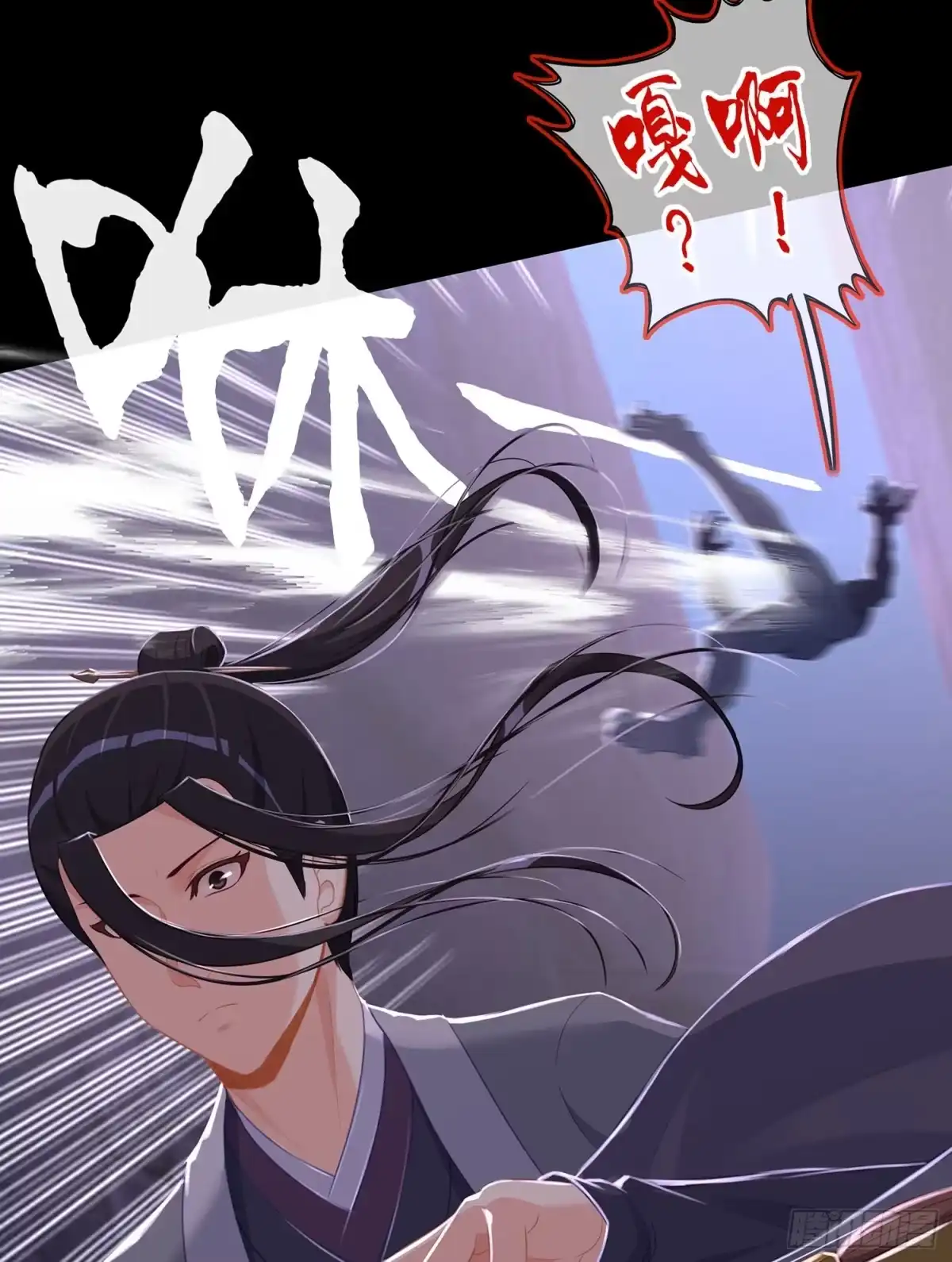 第84页