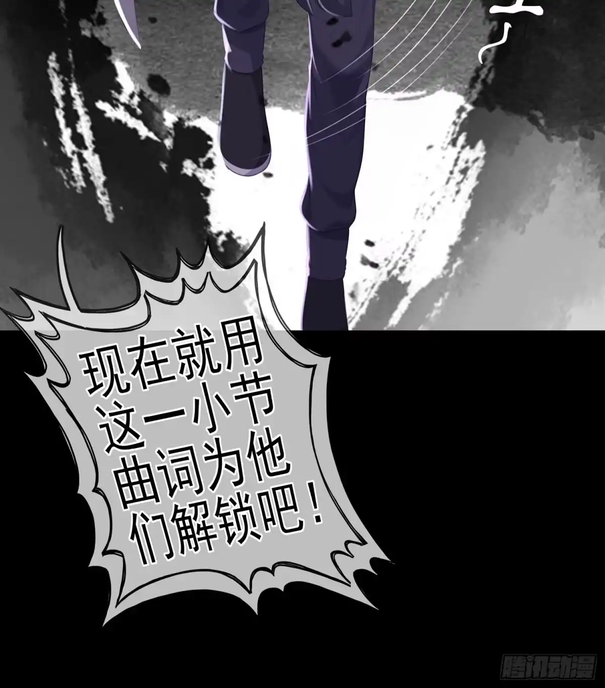 第99页