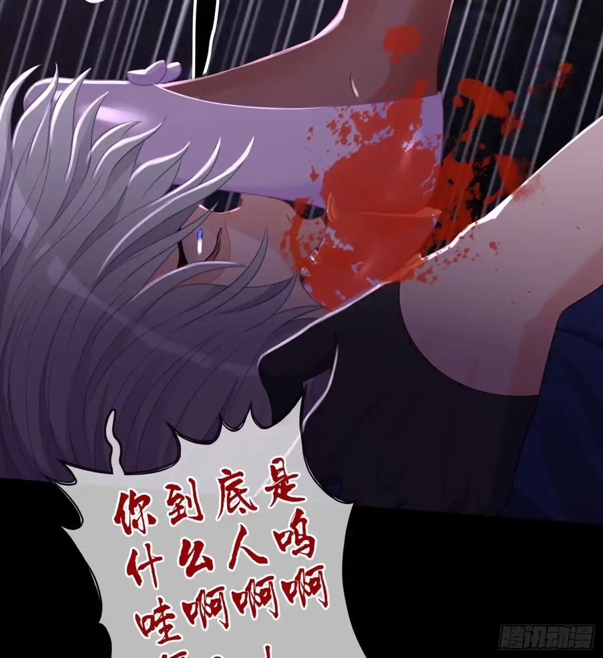 第101页