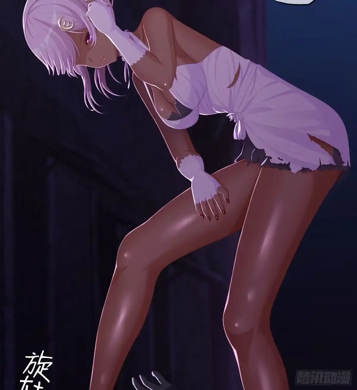 第105页
