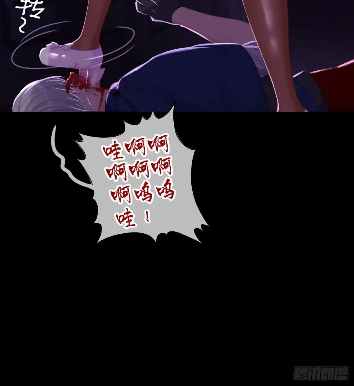 第106页