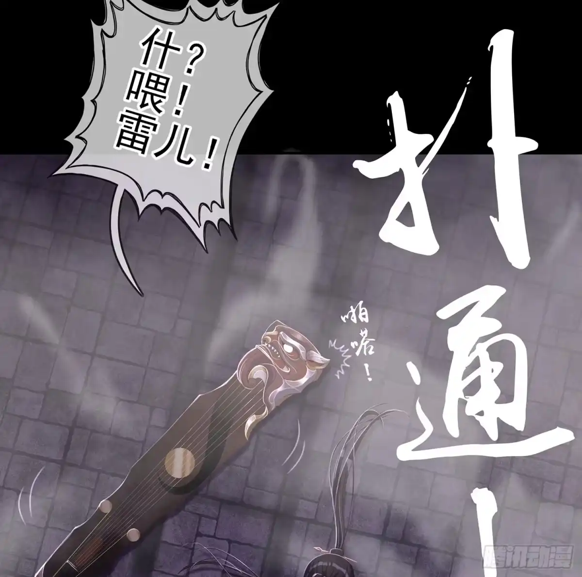 第45页