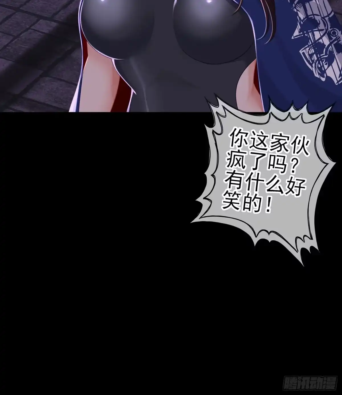 第56页