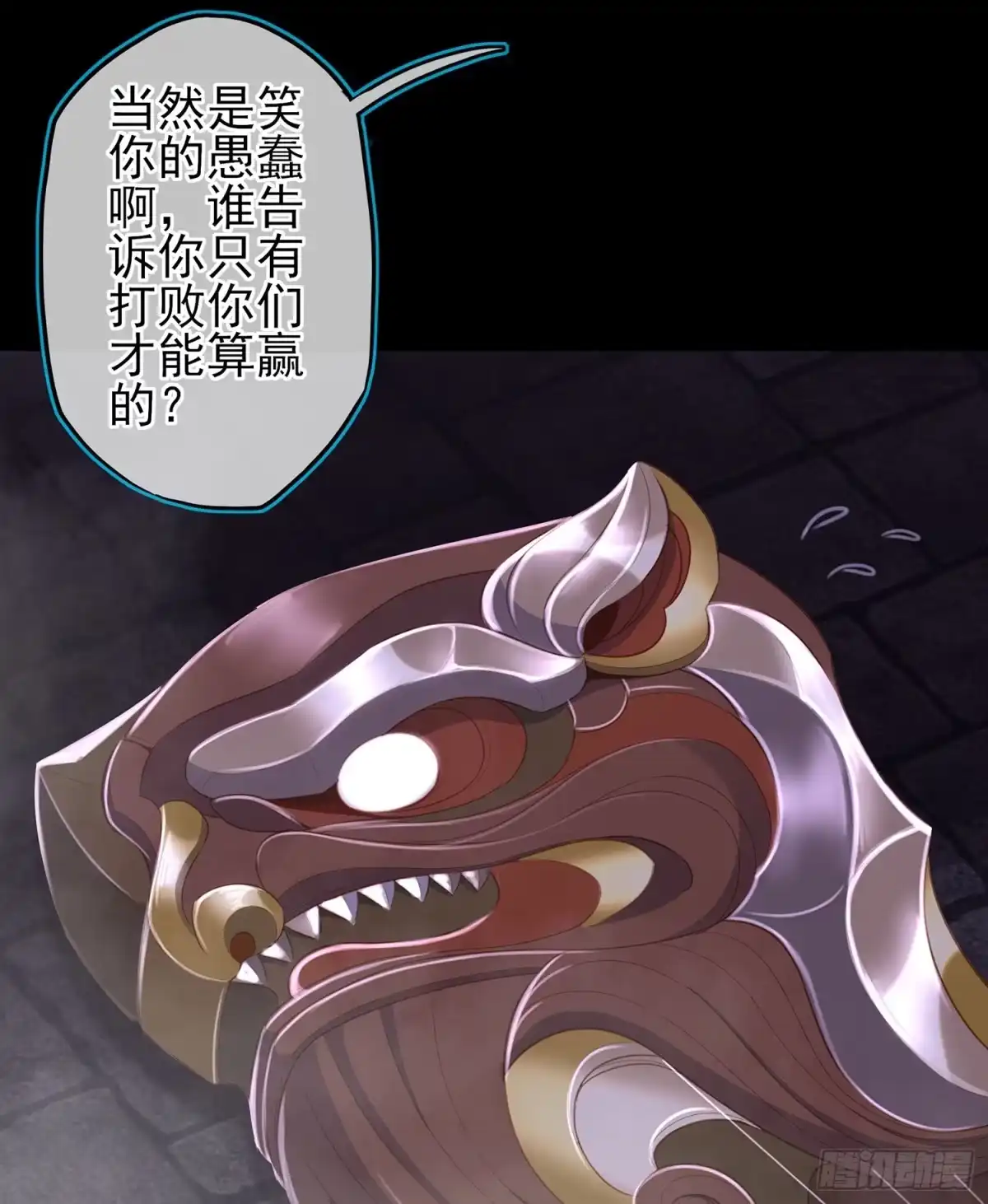 第57页