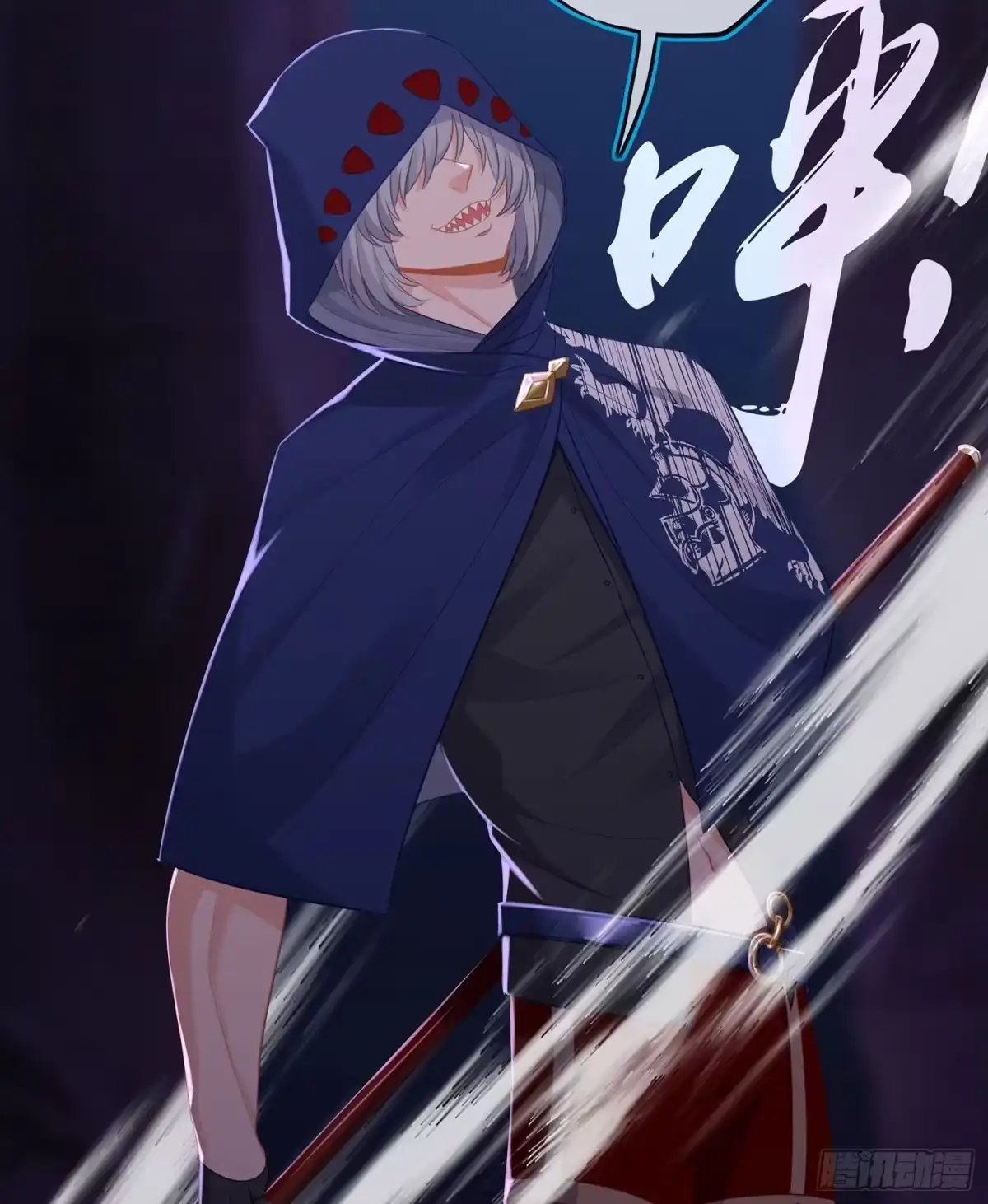 第64页