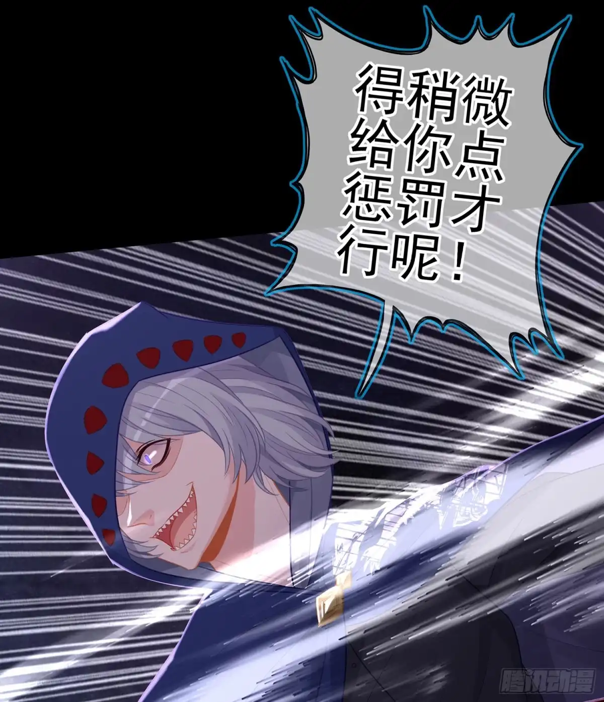 第74页