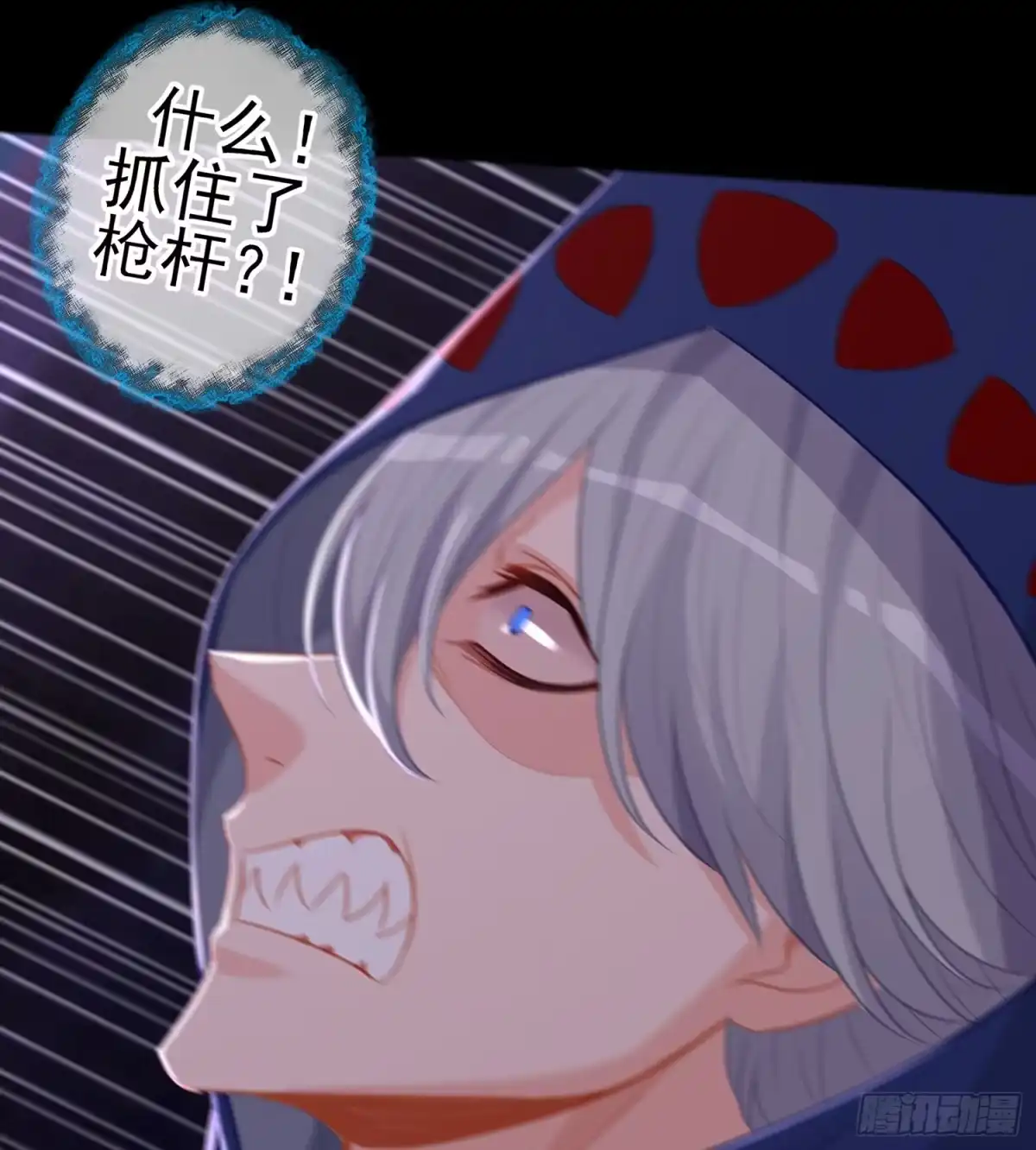 第82页