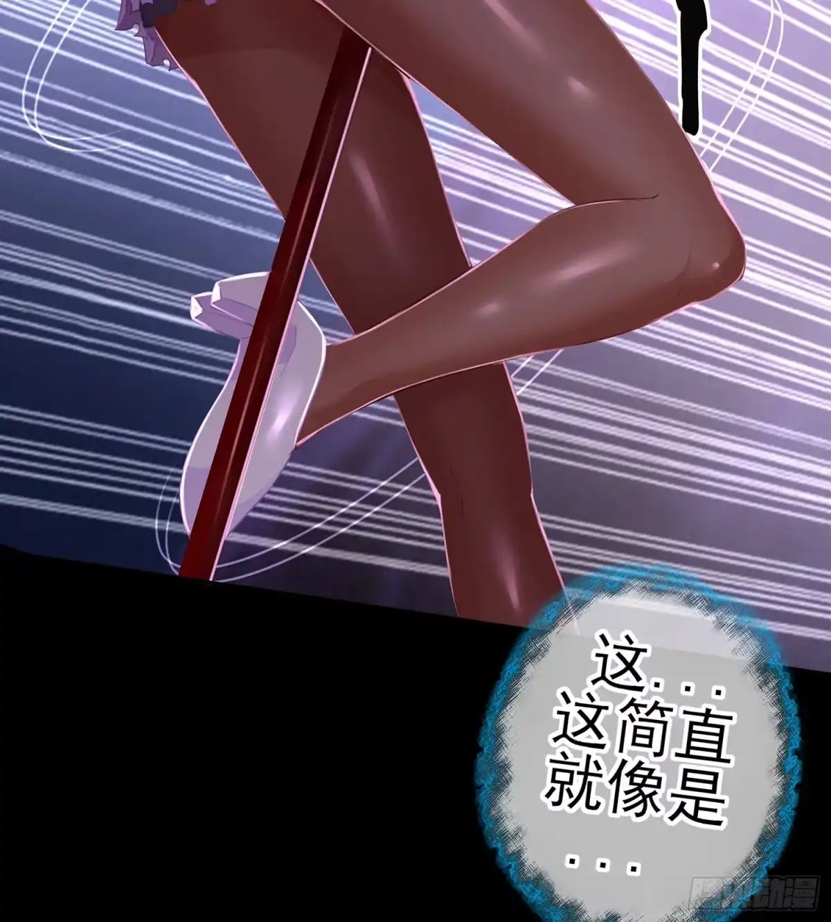 第85页