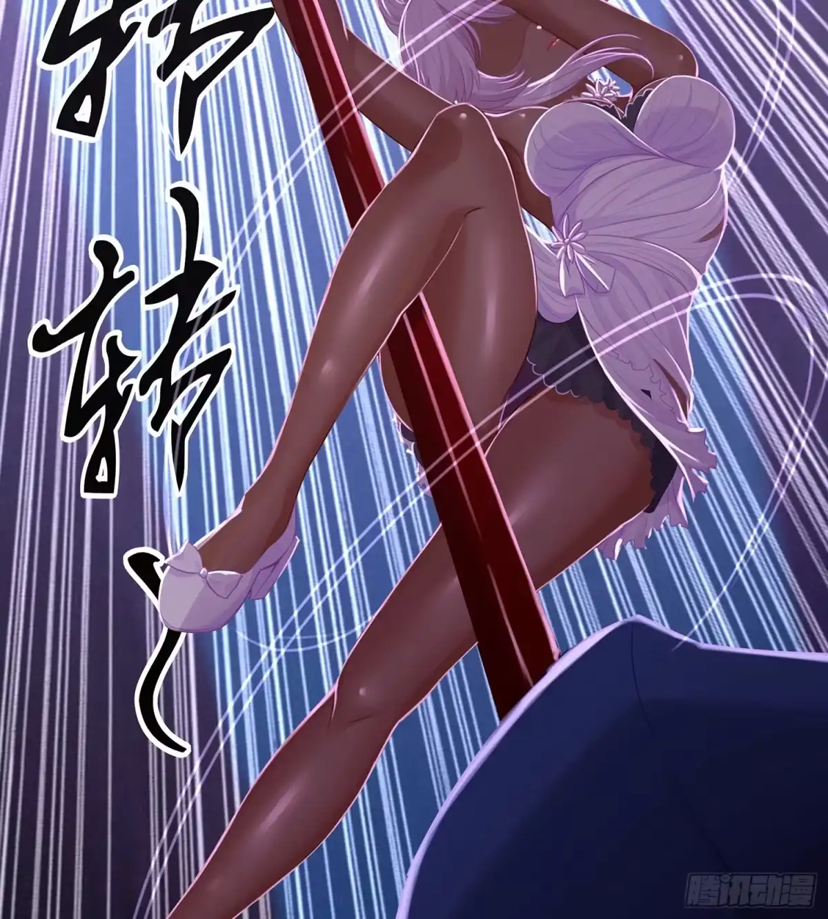 第87页