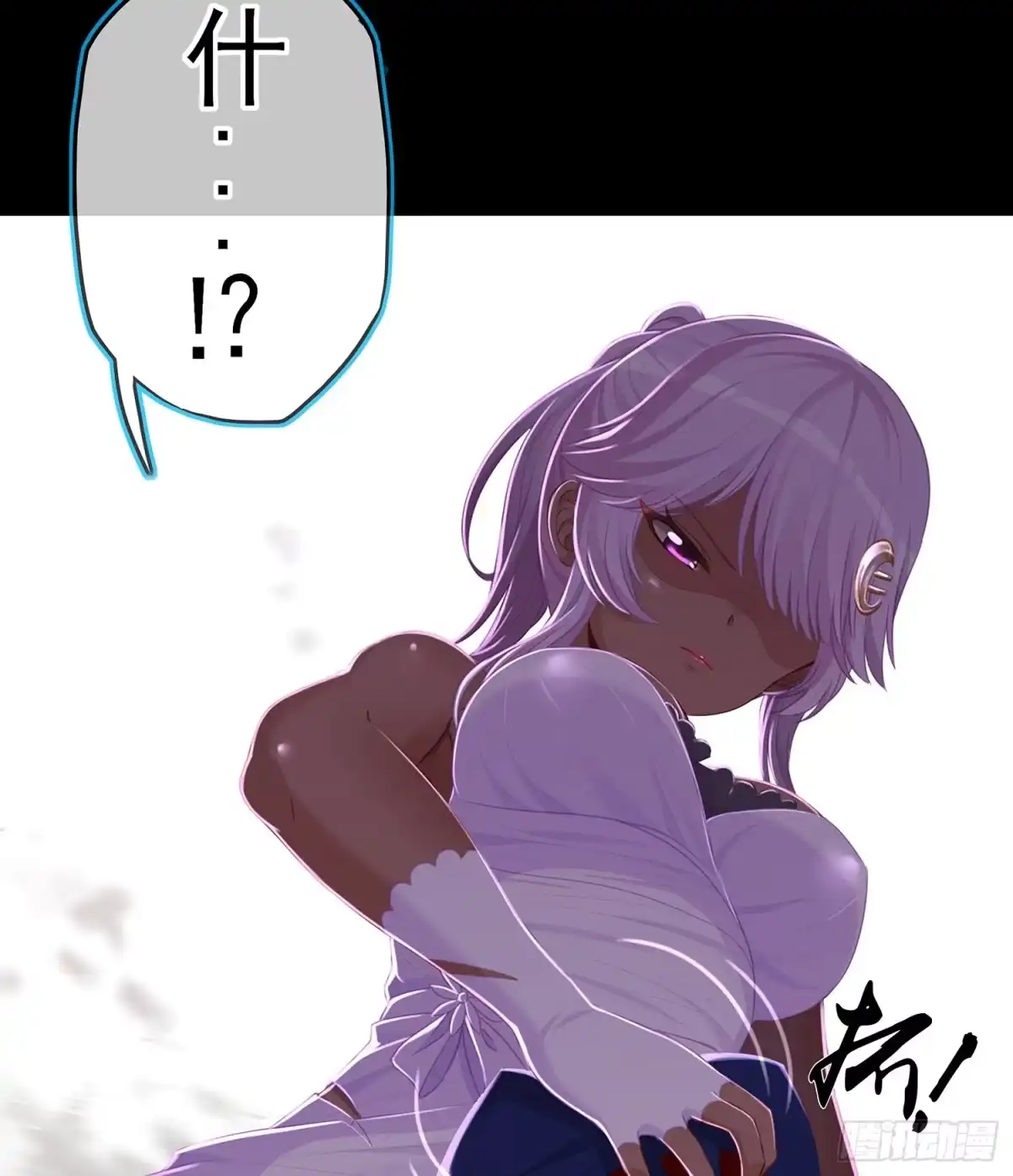 第93页