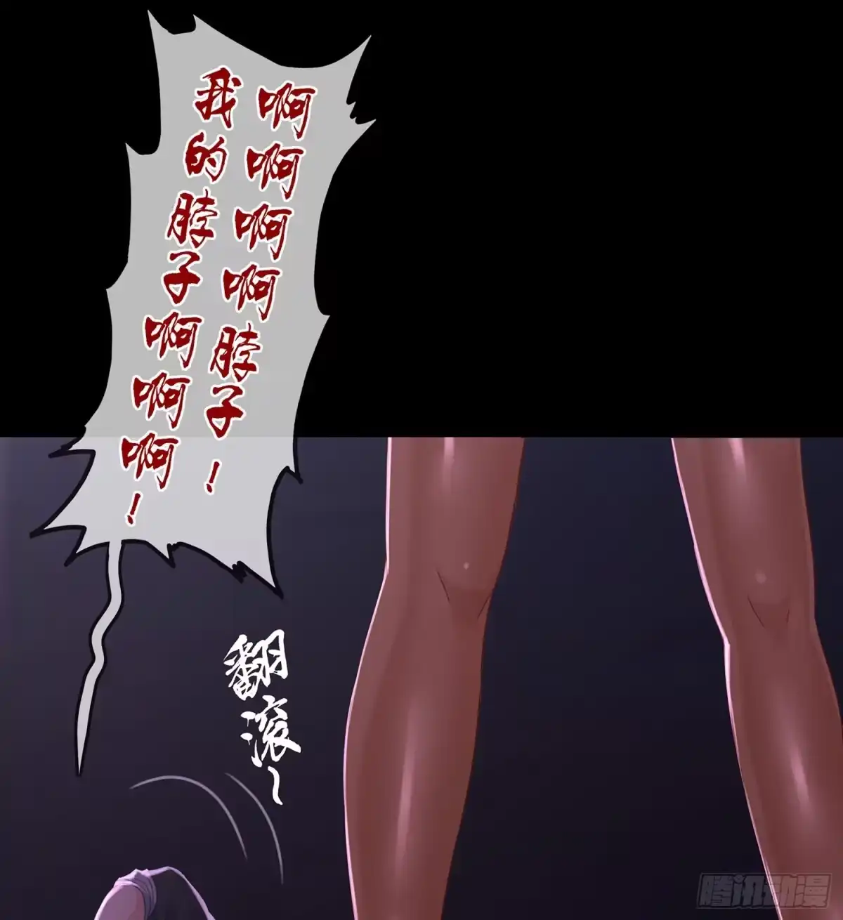 第98页