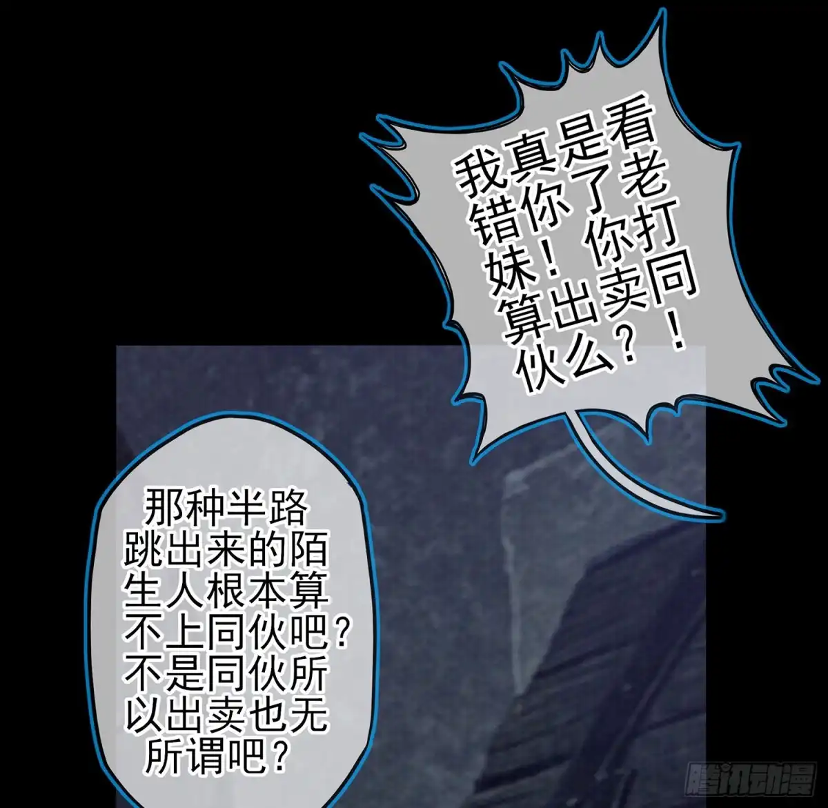 第103页