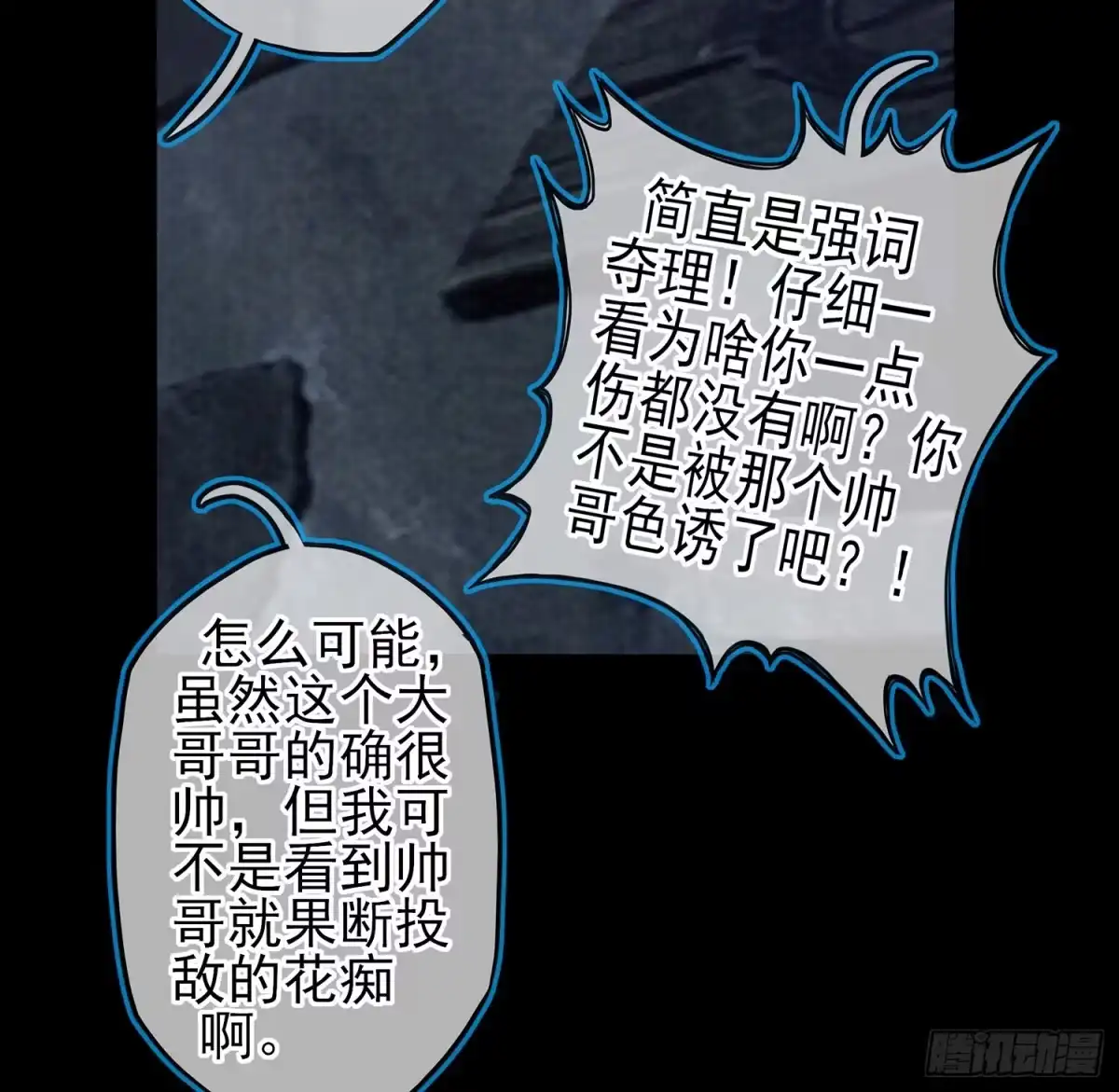 第104页