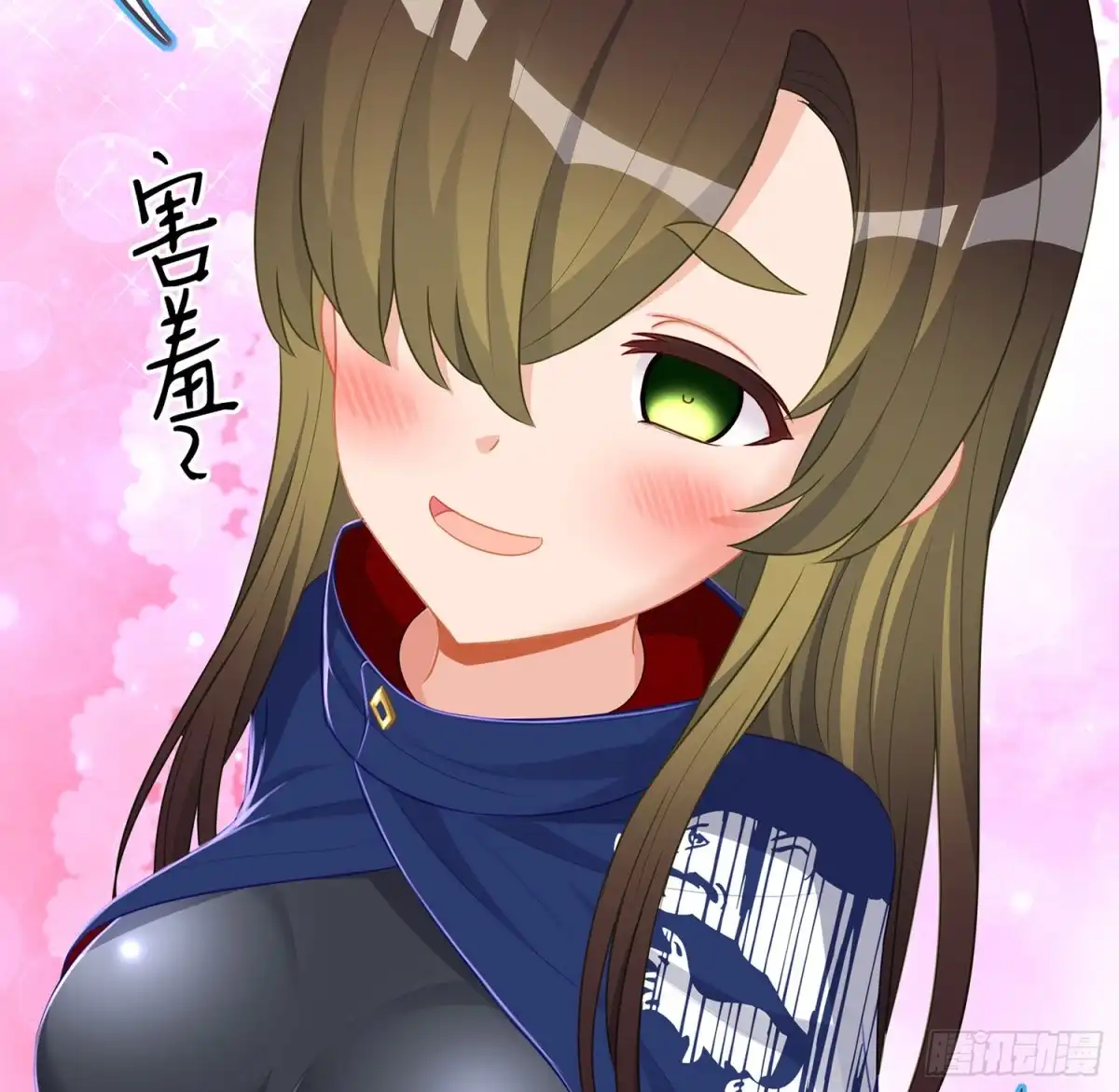 第106页
