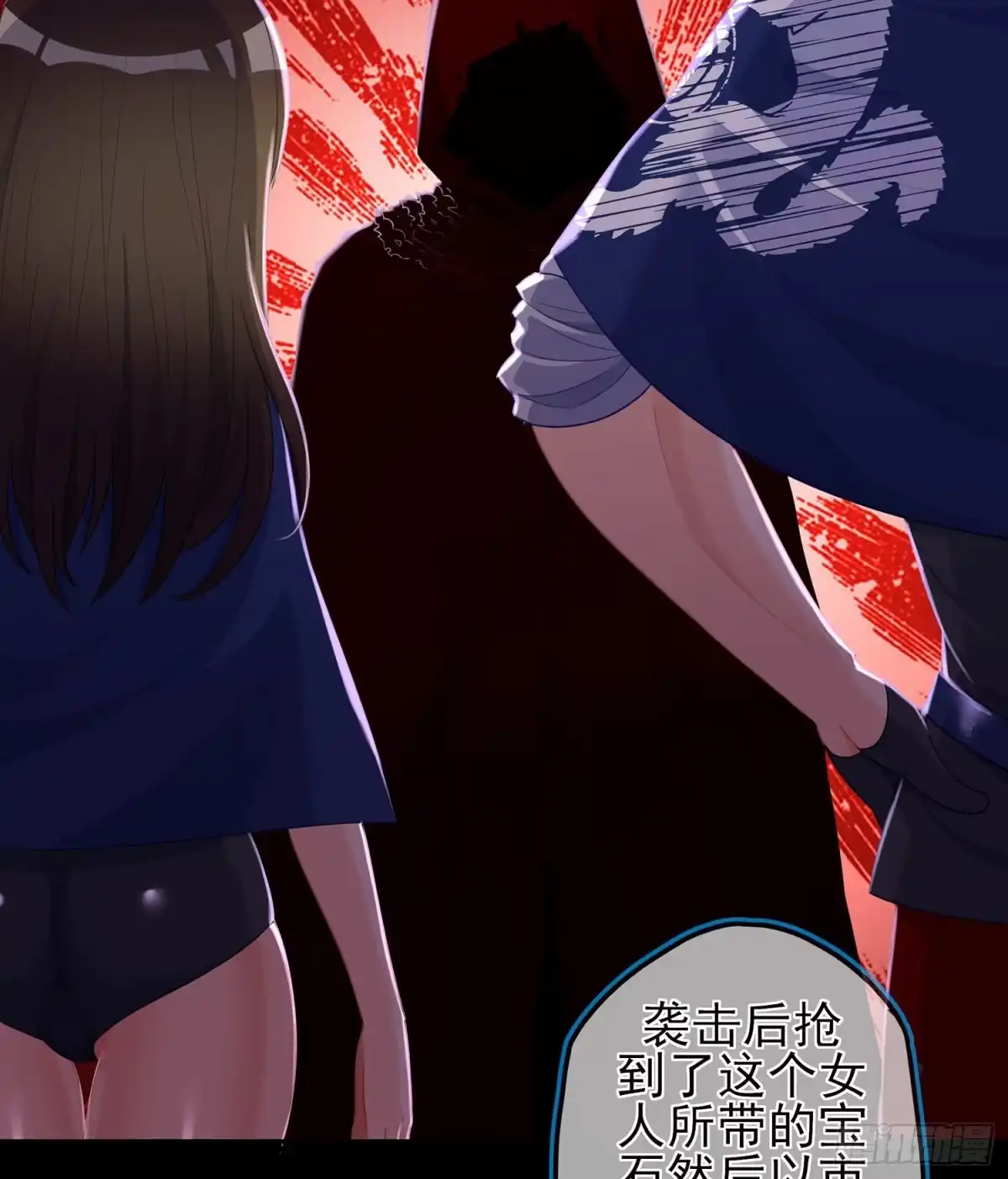 第113页