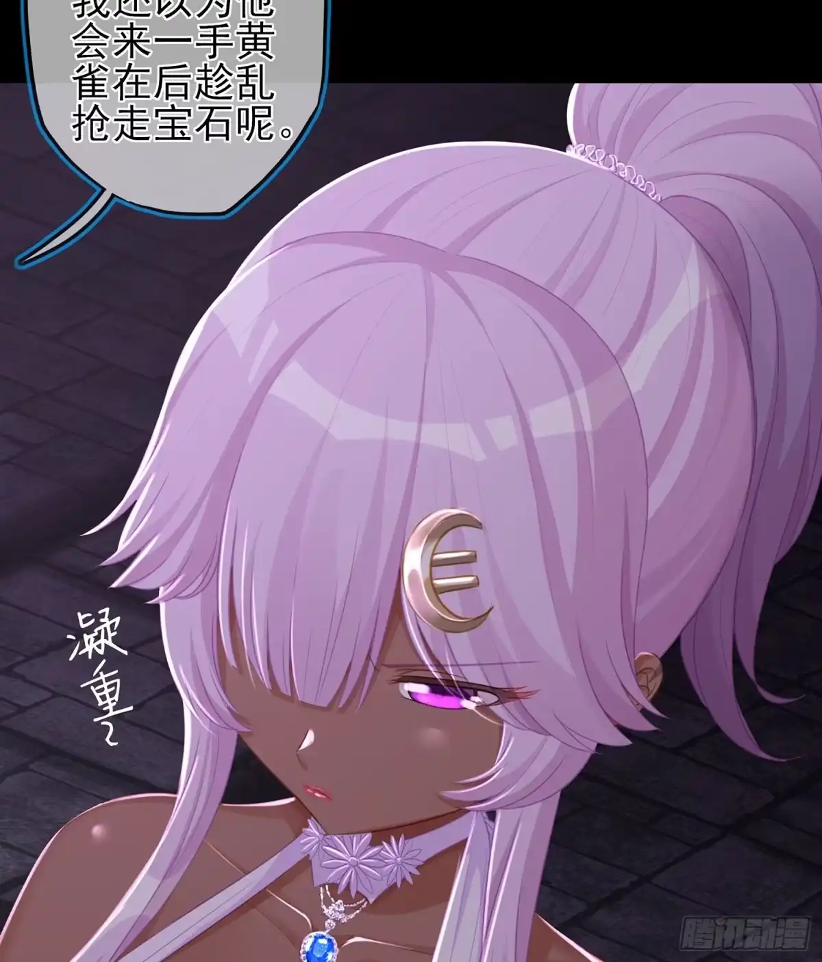 第115页