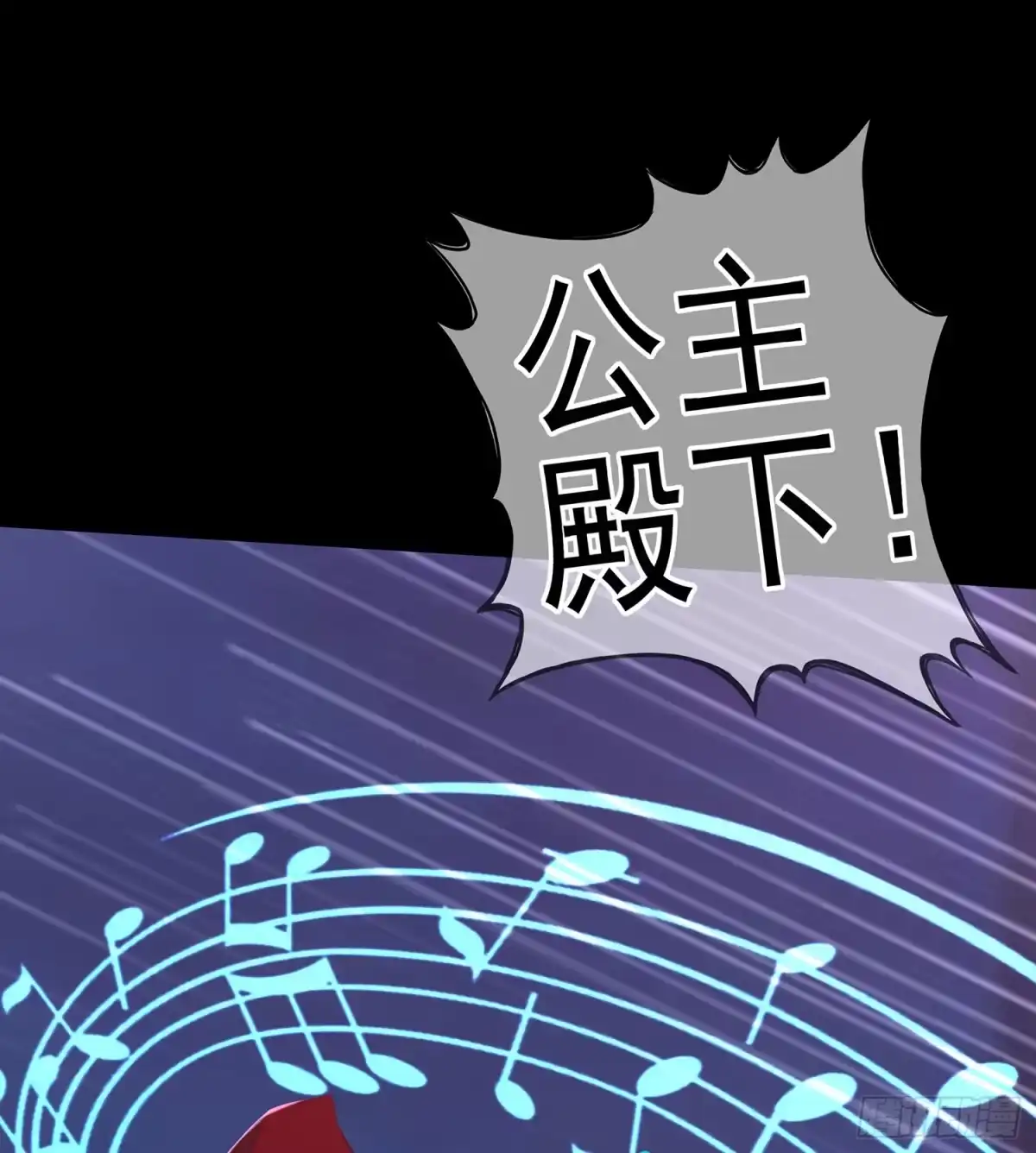 第123页