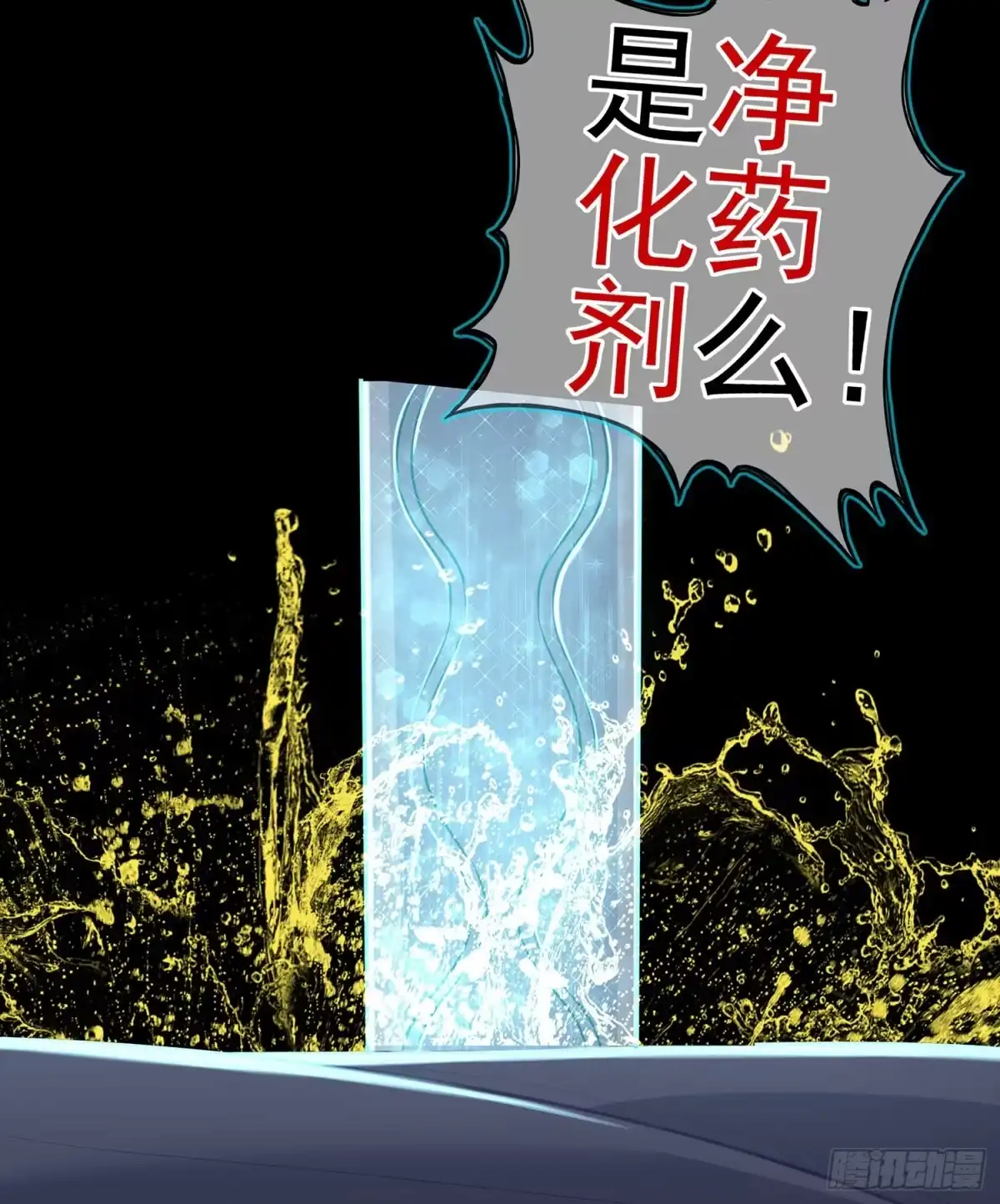 第47页