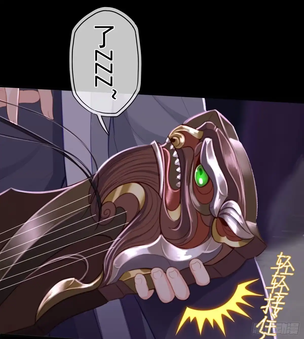 第55页