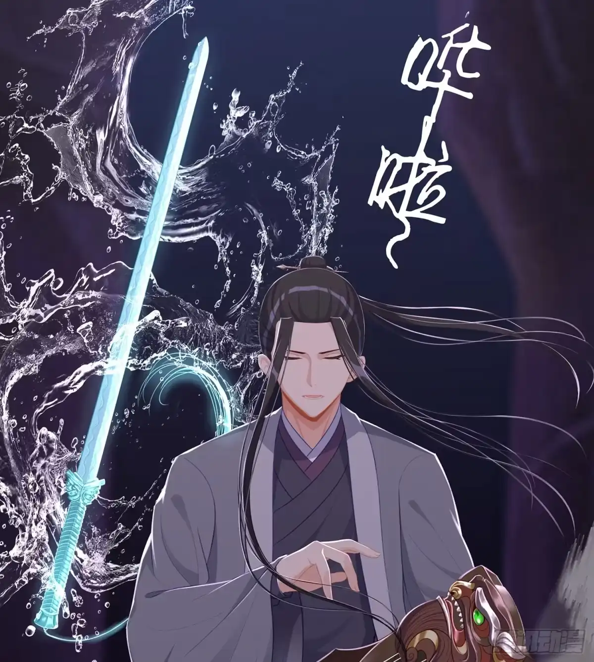 第57页