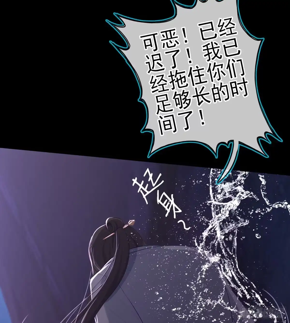 第60页
