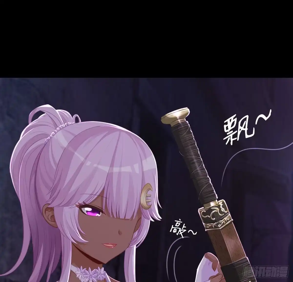 第82页