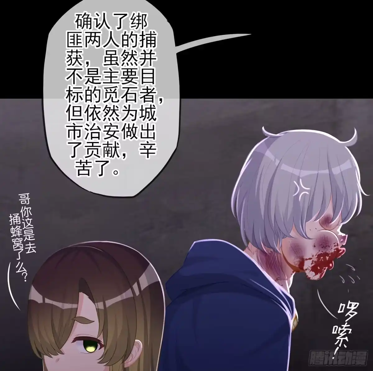 第93页