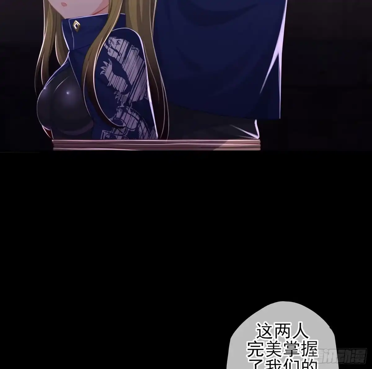 第94页