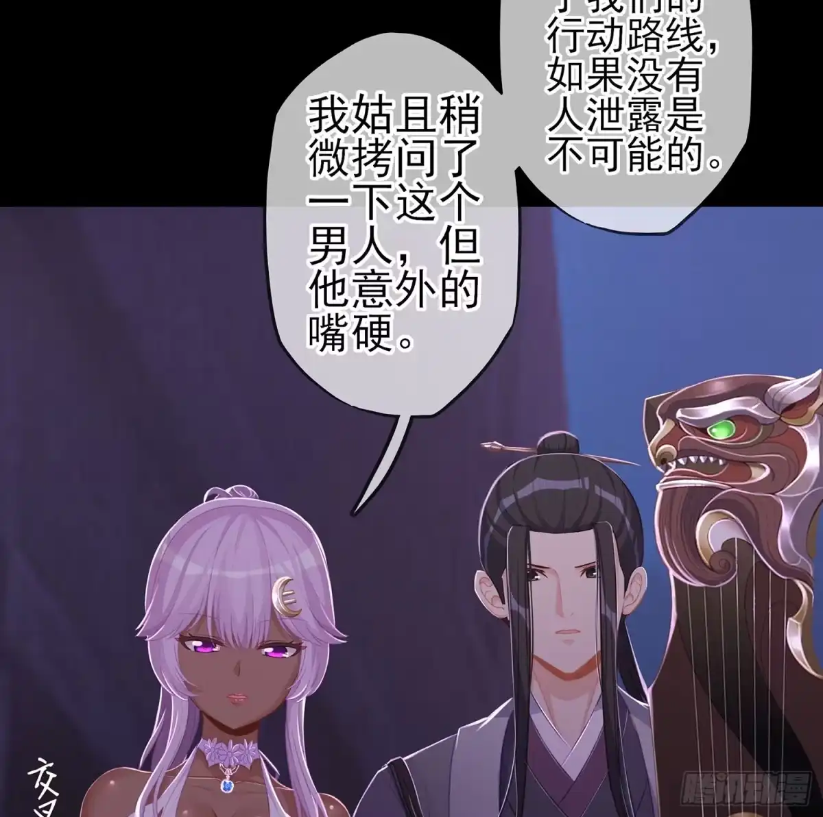 第95页