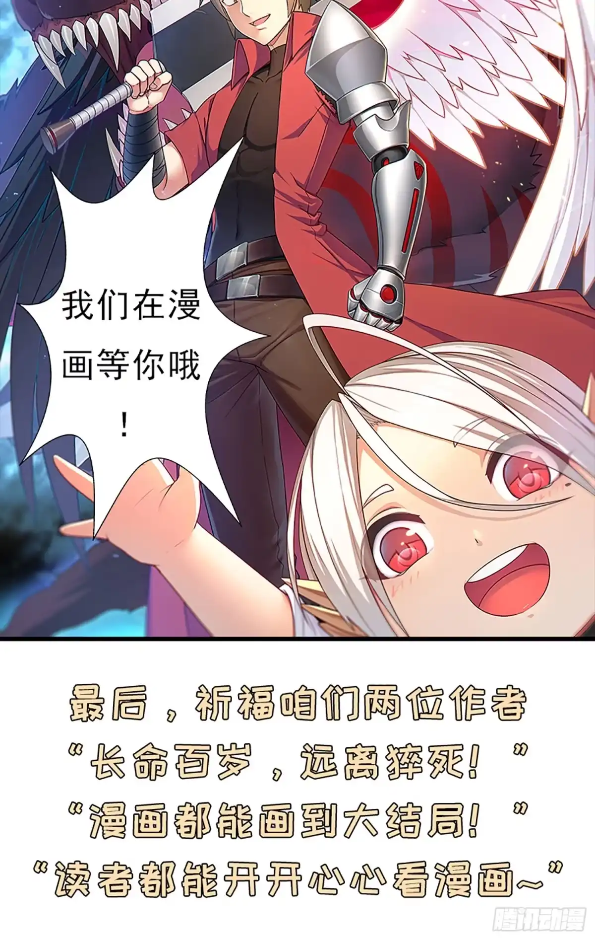 第41页