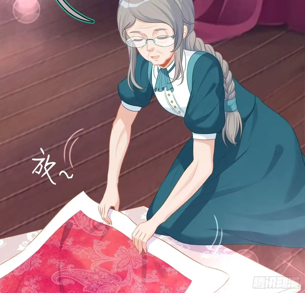 第116页