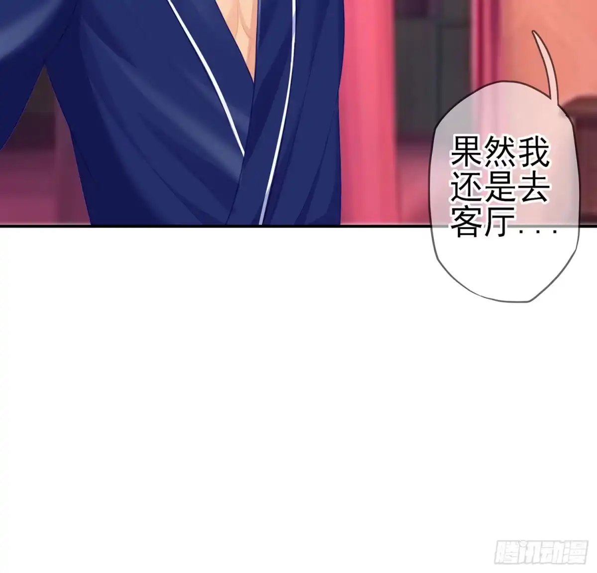 第119页