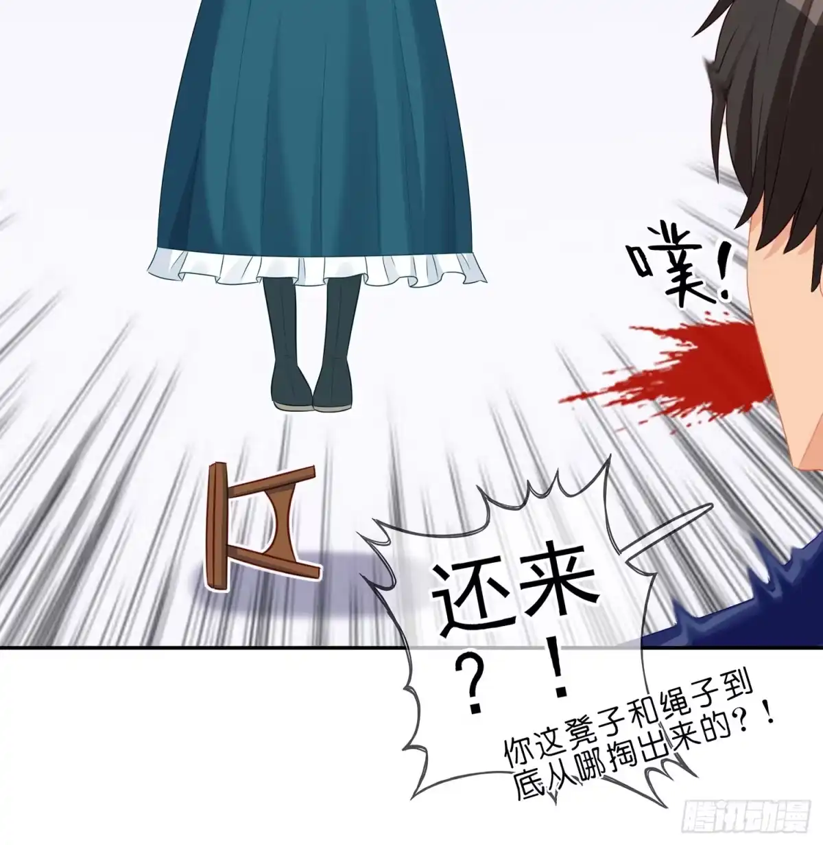 第121页