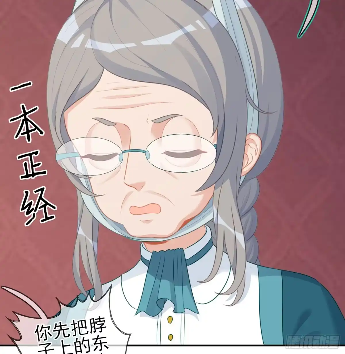 第123页